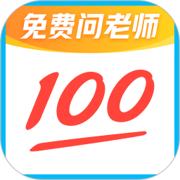 录制视频用什么软件