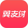 剪辑视频软件