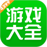 免费制作视频的软件有哪些