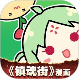 短视频下载软件